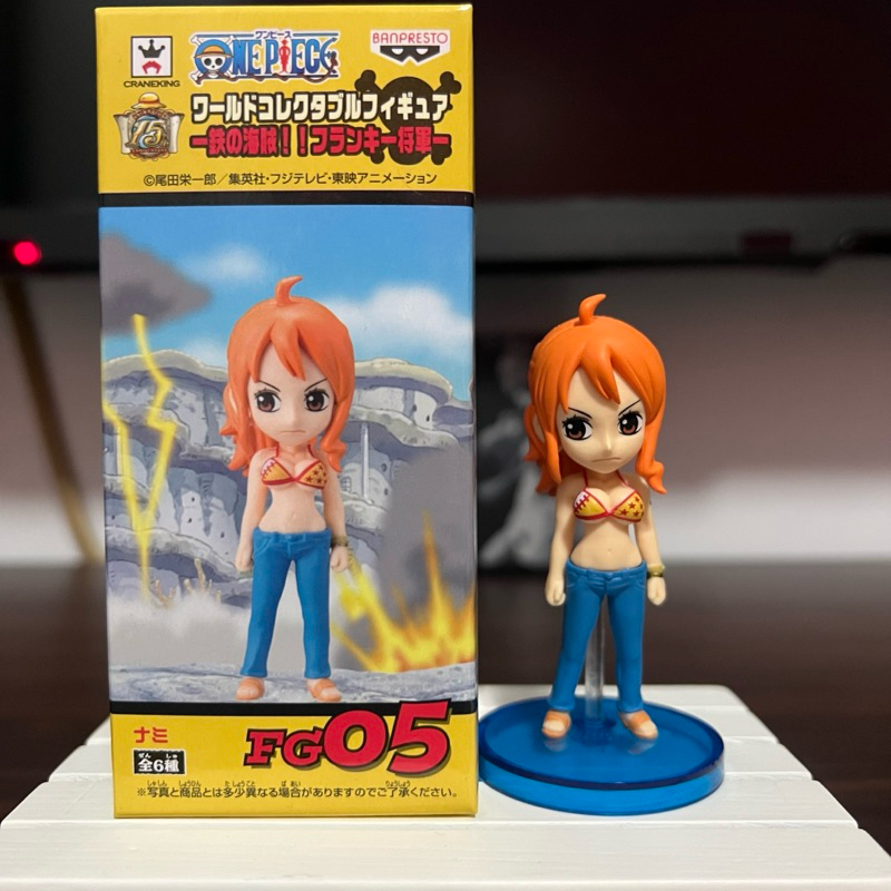 日版 WCF 海賊王 崇拜篇 娜美