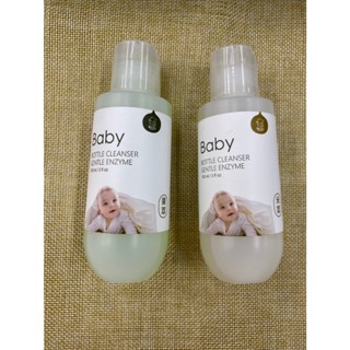 ☆☆環球大藥局☆☆酷咕鴨 KUKU 高分解酵素 100ml 米萃 果萃 奶瓶蔬果清潔液 奇異果酵素 奶瓶蔬果清潔劑