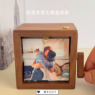 客製化動畫相框💕｜相片動畫機｜機械手搖動態相簿｜三段夜燈｜客製化相框｜小夜燈｜情侶相框｜客製化禮物｜生日禮物｜結婚禮物