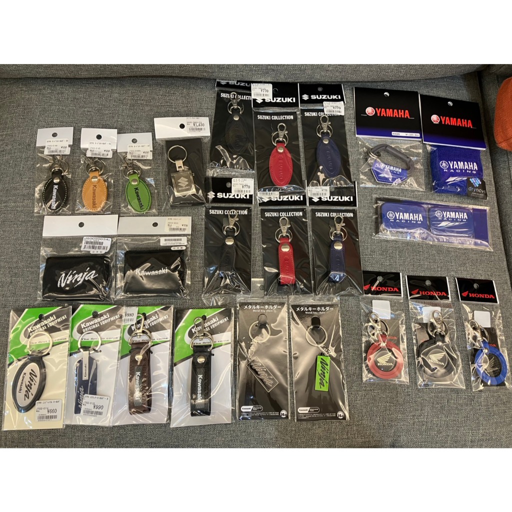 【CH自售】HONDA Yamaha Suzuki Kawasaki 原廠 鑰匙圈 本田 NINJA 日本製 掛勾 磁鐵