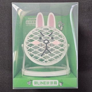 LINE Friends 兔兔涼涼扇 usb桌上型風扇