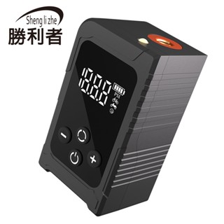 【臺灣現貨】迷你打氣機 電動機車 自行車腳踏車 法式氣嘴 美嘴 充氣泵 充氣機 胎壓偵測 資料顯示 LED燈 充滿自停