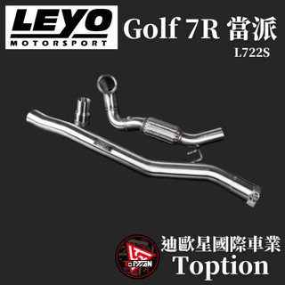 【迪歐星車業】LEYO Golf 7R 當派 L722S