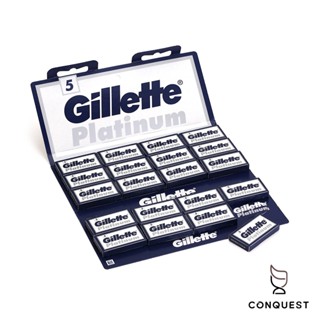 【 CONQUEST 】美國 Gillette 吉列 Platinum 刮鬍刀片 安全刀片 替換刀片 剃刀刀片 100片