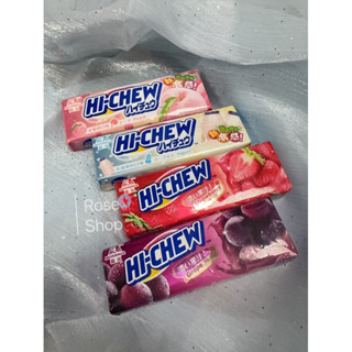 森永 現貨HI-CHEW 嗨啾 軟糖 蔓越莓/草莓/葡萄/水蜜桃/乳酸飲料 糖果 軟糖