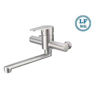 蝴蝶衛浴~304不鏽鋼【無鉛廚房水龍頭】LF無鉛認證.40芯.冷熱混合.飲水用水龍頭.無鉛龍頭.廚房水龍頭.活動出水管
