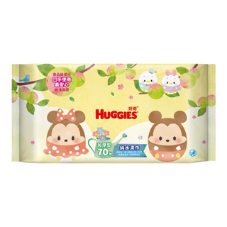 HUGGIES好奇純水嬰兒濕巾 加厚型70抽