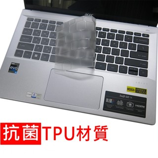 【Ezstick】Acer Swift Go 14 SFG14-71 SFG14-71G 奈米銀 抗菌 TPU 鍵盤膜