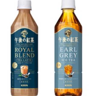 (低價好貨)2025/10/31 kirin 午後紅茶 皇家奶茶 伯爵紅茶冰茶 500ml