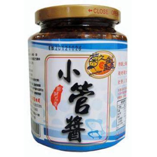 澎湖名產週年慶菊之鱻280g小管醬～小辣優惠價：180元
