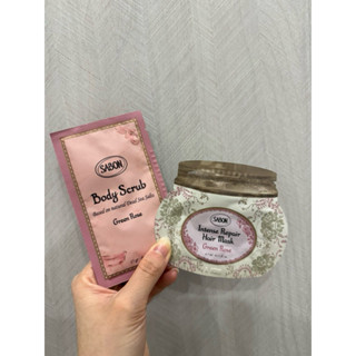 SABON 綠玫瑰身體磨砂膏+綠玫瑰三效修護亮髮膜