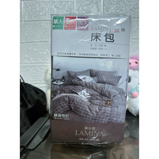 樂米娜LAMINA ｜雙人加大｜100%純棉床包組