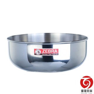 特價品 斑馬牌 調理碗 2B18 1.6L 18CM 不銹鋼沙拉碗 加厚 隔熱 現貨 雷霆百貨 2B18