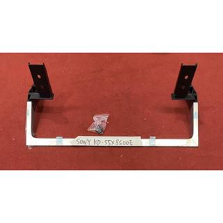 SONY 新力 KD-55X8500E 腳架 腳座 底座 附螺絲 電視腳架 電視腳座 電視底座 拆機良品