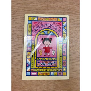 *MARUKO1990* 日本 正版 絕版 早期商品 櫻桃小丸子 小丸子 筆記本 記事簿 記事本 文具用品 文具