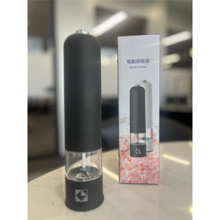 電動研磨器（Electric Grinder)