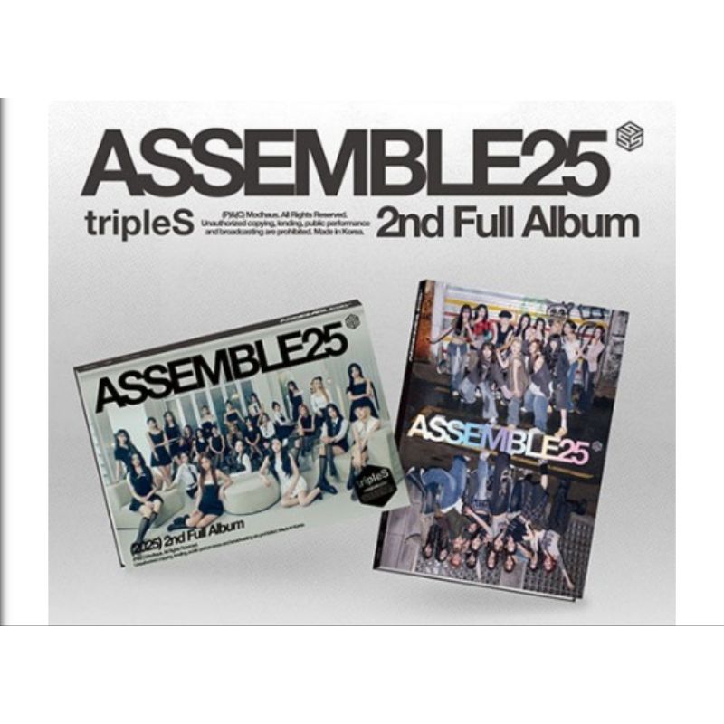 tripleS ASSEMBLE A B ver. セット 新品未開封 UNBOXING TripleS (트리플에스) - ASSEMBLE24 - YouTube
