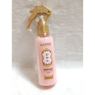 【卡氛】亞希朵臻萃潤髮胺基酸保濕液，150ml/瓶💕💕