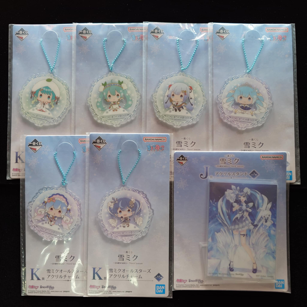 一番賞 雪初音 2025 SNOW MIKU 第三季 初音未來 雪未來 J賞 壓克力立牌 K賞 壓克力吊飾