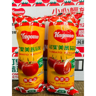 可果美番茄醬軟管🥫500g/300g