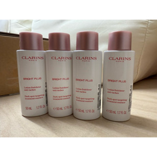 Clarins 氧氣亮白淡班精華水（清爽）50mL