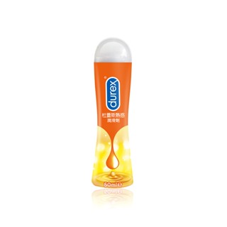 durex 杜蕾斯 熱感潤滑液(50ml) 潤滑劑
