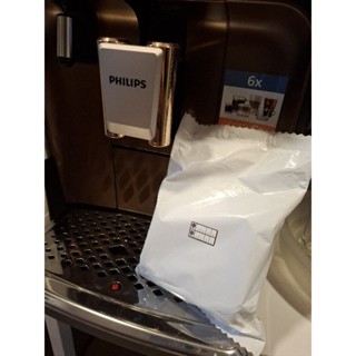 濾芯 飛利浦 LatteGo EP3347 全自動義式咖啡機濾芯 全新未拆 原廠附贈 PHILIPS