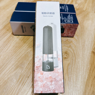［凱基金］電動研磨器 electric grinder股東會紀念品