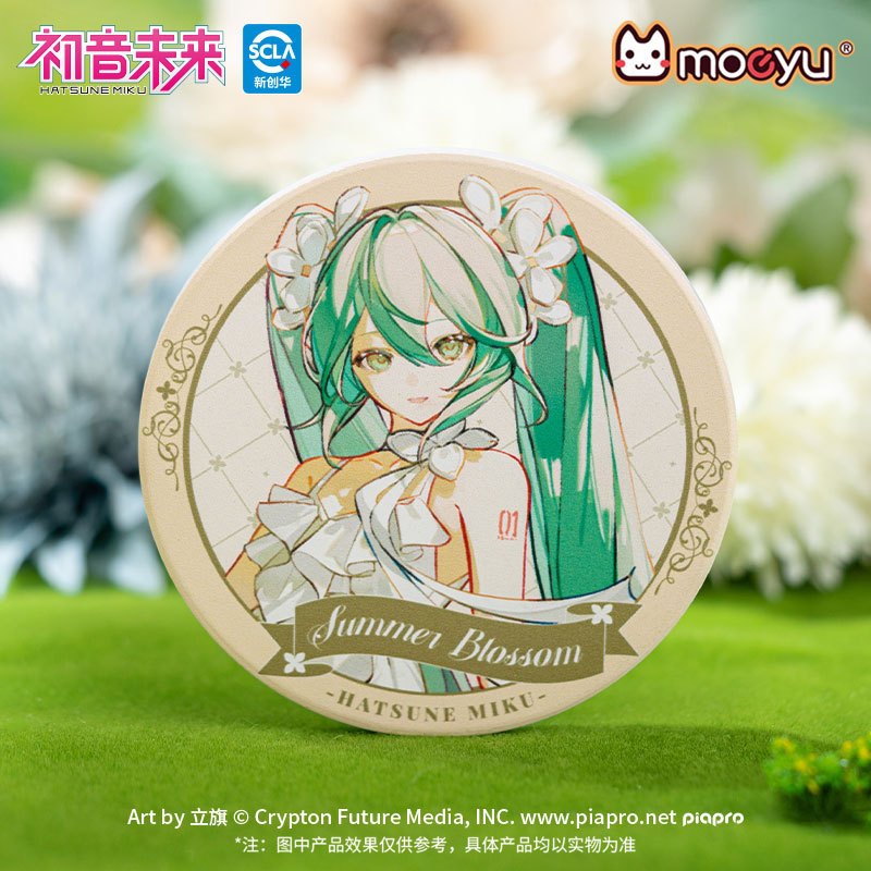 現貨 禮物 👘  官方授權 正品 Miku 初音 初音未來 生如夏花系列 陶瓷杯墊 杯墊