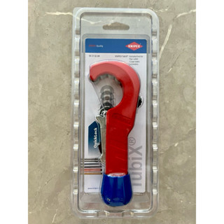 Knipex 90 31 02 切管器 軸承不鏽鋼 KNIPEX 90 31 02 BK TubiX現貨