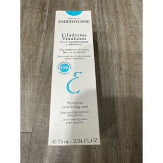 Embryolisse 神奇潤澤保濕霜 75ml 總代理公司貨