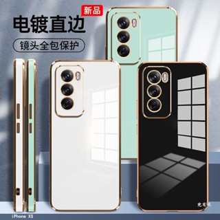 電鍍防摔手機殼 保護殼 適用iPhone XS MAX XR 7plu 8plus i7 i8 i6 plus SE2
