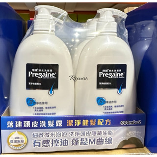 好市多商品-落建 頭皮洗髮露 900毫升 X 2入