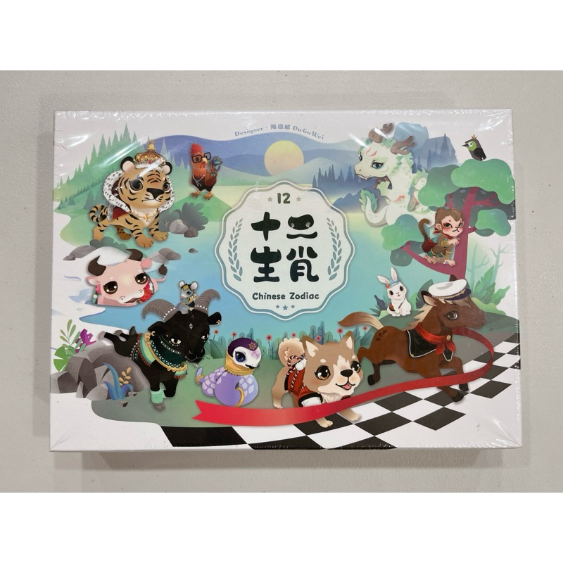 二手桌遊【十二生肖 12 Chinese Zodiac 】桌遊菜鳥 繁體中文版