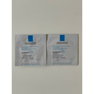 （全新）理膚寶水 B5瞬效全面修復精華 2ml