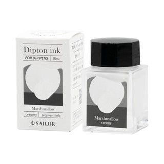 日本 SAILOR 寫樂《Dipton Creamy 沾水筆用墨水》｜明進文房具