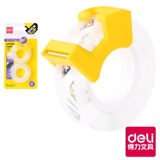 【Deli得力】小管芯文具膠帶附切割器/EA697/12mmx20Y/2捲+1臺｜得力旗艦店
