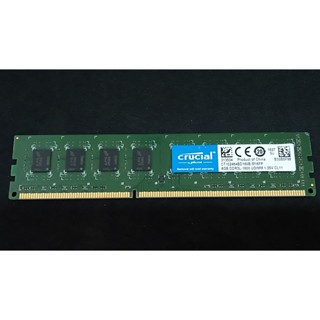 知飾家 二手良品 美光 DDR3L 1600 8G 記憶體