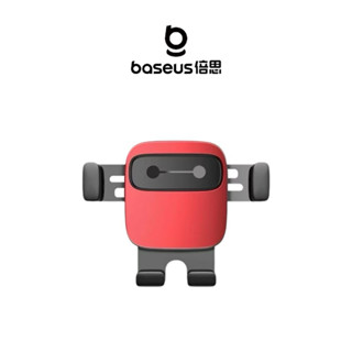 【Baseus倍思】小方塊重力車載支架 車載支架 車用支架 出風口支架 汽車支架 車用手機架 車載手機架