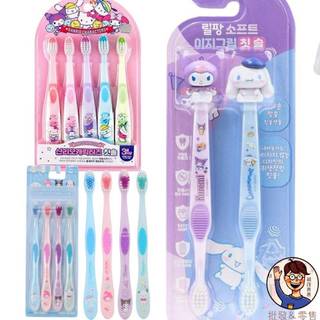 【Lilfant】三麗鷗牙刷🩵 3歲+ 雙頭防滑彩色牙刷 立體公仔造型牙刷 三麗鷗家族 兒童牙刷 酷洛米 美樂蒂 大耳狗