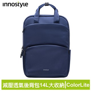 innostyle ColorLite系列 16吋 大容量減壓透氣 後揹包/筆電包/電腦包/肩揹包/平板包/旅行包 藍色