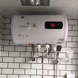 熱水器⭕220v熱水器 儲熱式熱水器⭕電熱水器 熱水器 家用熱水器 套房熱水器 40公升40升8加侖 電熱水器