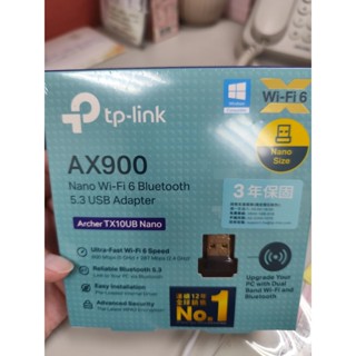TP-LinkArcher TX10UB Nano WiFi 6 AX900 雙頻 迷你型 藍芽5.3 USB無線網絡卡