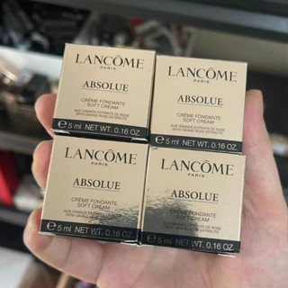 臺灣現貨 蘭蔻旅行裝 絕對完美黃金玫瑰修護乳霜15ml試用裝 Lancôme小樣 面霜 眼霜 超極光活粹晶露 小黑瓶精華