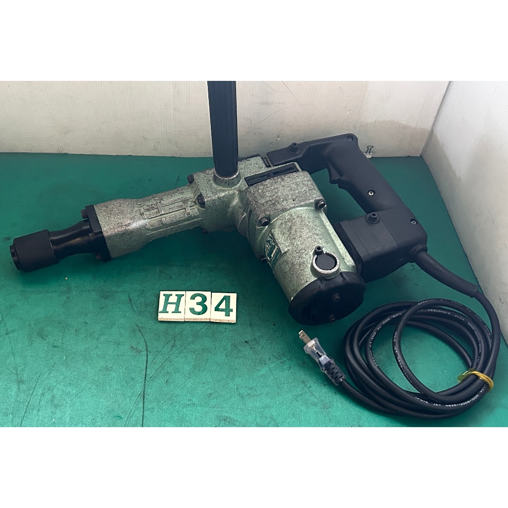 【有中-日本外匯品】日立 HITACHI H41 電動鎚/電動錘/破碎機/電鎚 {H34}