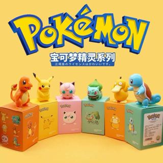 <烘焙小舖舖>正版寶可夢擺件可達鴨潮流盲盒神奇寶貝皮卡丘模型公仔手辦玩具