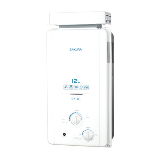 SAKURA 櫻花 抗風型屋外傳統熱水器 12公升 GH1221【三機廚具本舖】