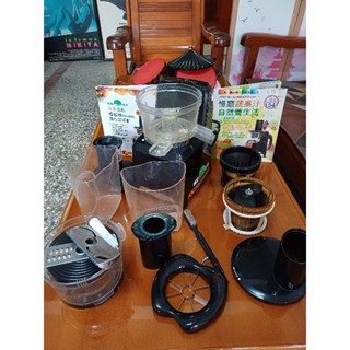 新鮮生活 蔬果慢磨機