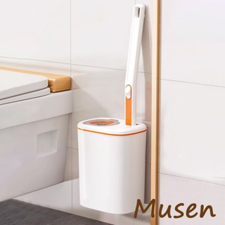 Musen【臺灣現貨】一次性馬桶刷子 家用壁掛式 無死角 多功能 衛生間清潔神器 潔廁刷 洗廁所刷子 可替換式一次性刷頭