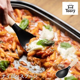 🌳綠光森林🌳 SUNCRAFT 木柄耐熱分食匙 黑色 藍色 黃綠色 分食 耐熱 湯匙 鍋鏟 分裝勺